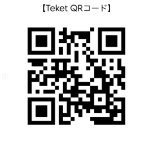 新しい情報が入りました！